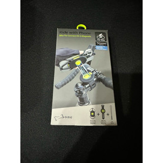 BONE Bike Tie Connect Kit 2 -Magnetic 單車手機綁接套組 磁吸款 Garmin系統