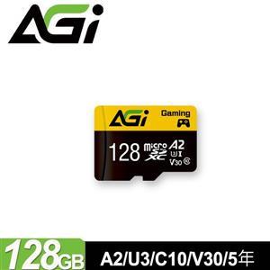 現貨AGI 亞奇雷 TF138 128GB microSDXC U3/A2 記憶卡(附轉卡)