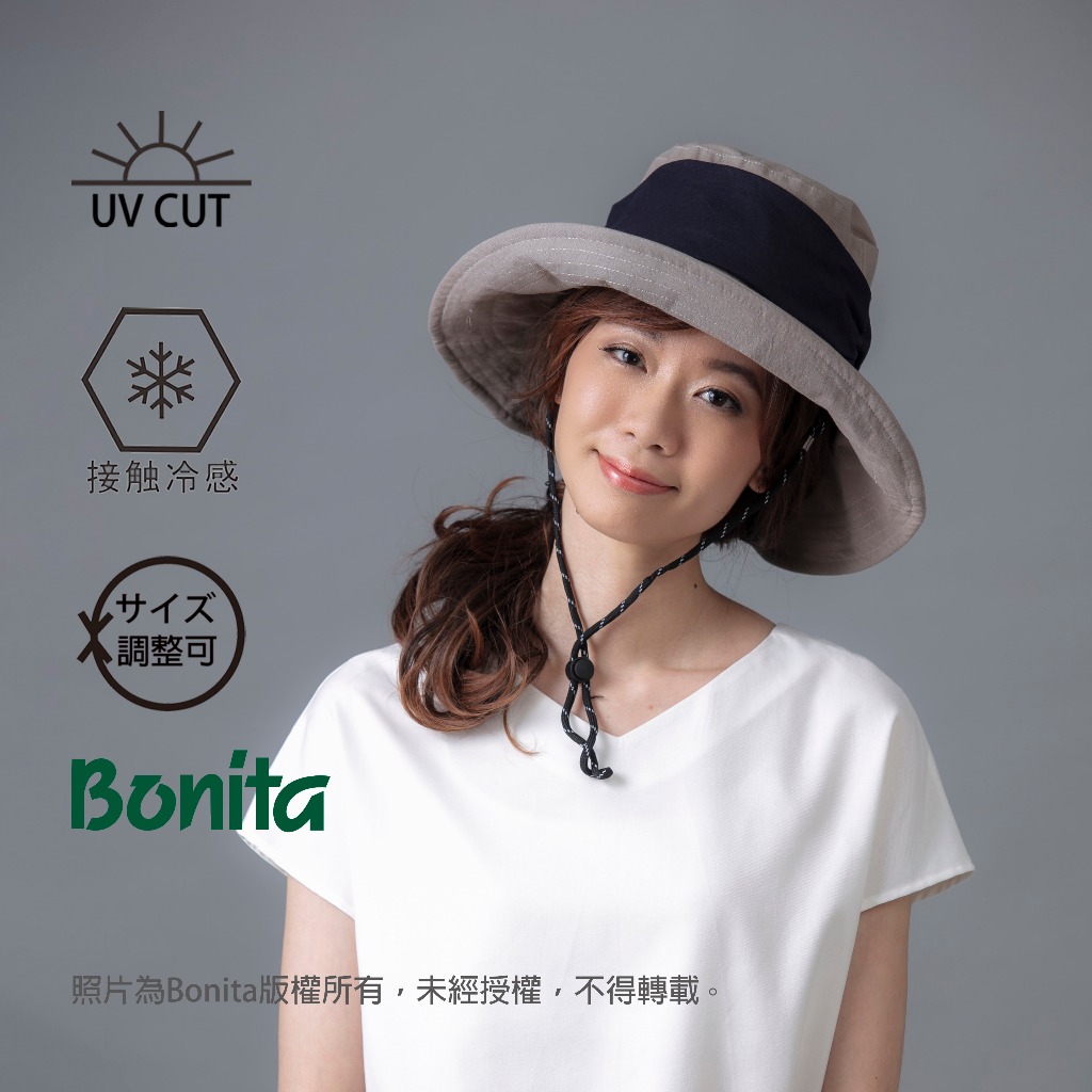 【Bonita】日本進口/涼感、防曬、大寬眉/ 側抓皺大眉遮陽帽/992-4003 【送】防風帽繩