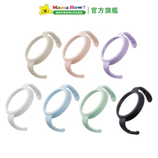 【Simba 小獅王辛巴】蘊蜜寬口奶瓶防滑把手(1入) 晨藍 慄粉 杏茶 綠沐 紫芙 媽媽好婦幼用品連鎖