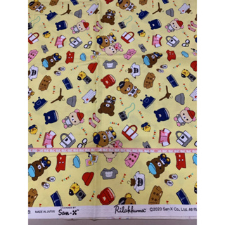 日本版權布、授權布、卡通布，絕版布-Rilakkuma衣服拉拉熊、懶懶熊，尺寸：1尺（30公分）*幅寬$200
