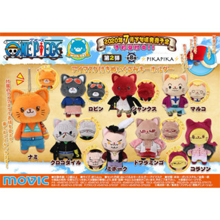 ⚡️PIKAPIKA⚡️日本正版movic withCat系列 航海王 貓咪 絨毛 吊飾 娃娃 玩偶 收藏 周邊 海賊王