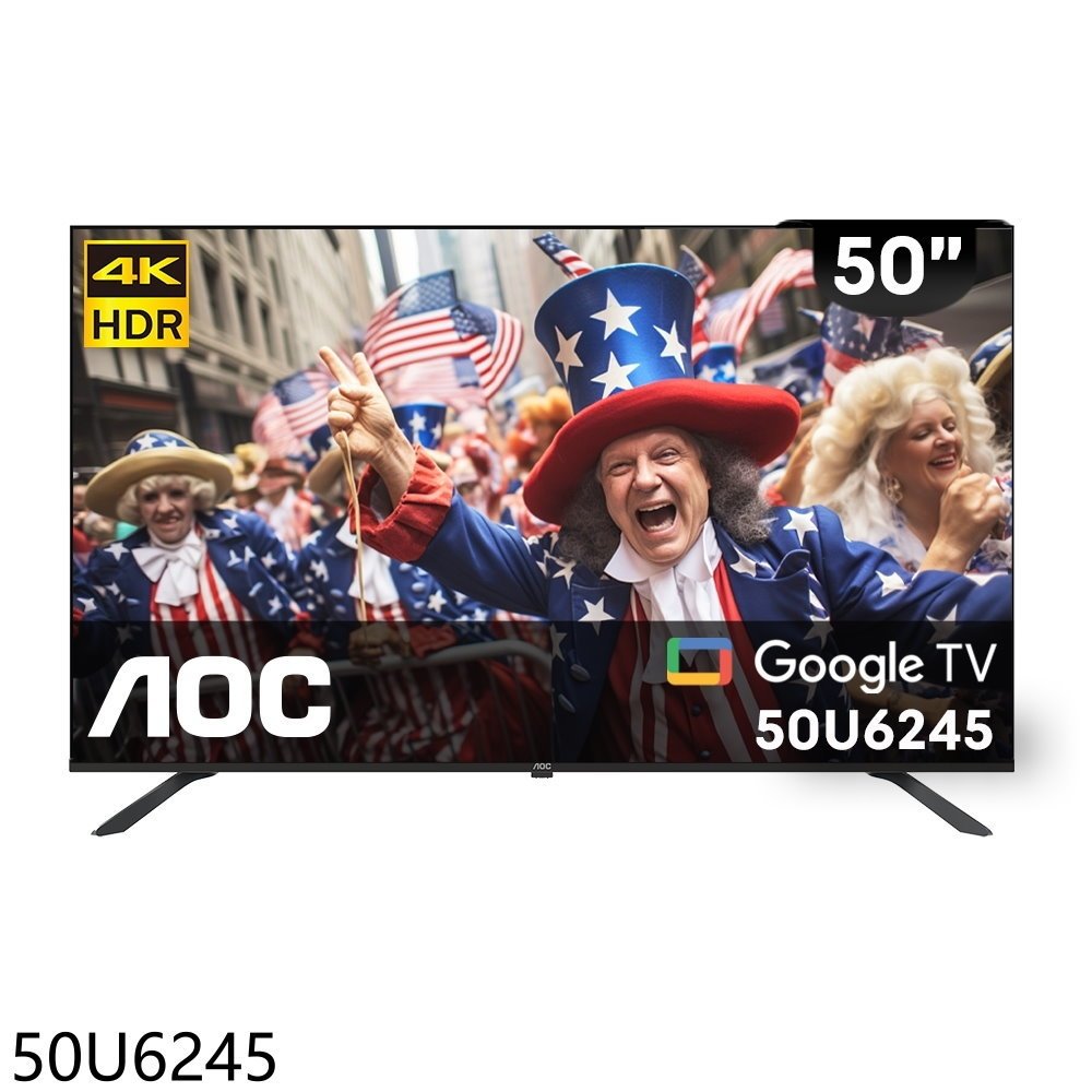 AOC美國【50U6245】50吋4K連網Google TV智慧顯示器(無安裝) 歡迎議價
