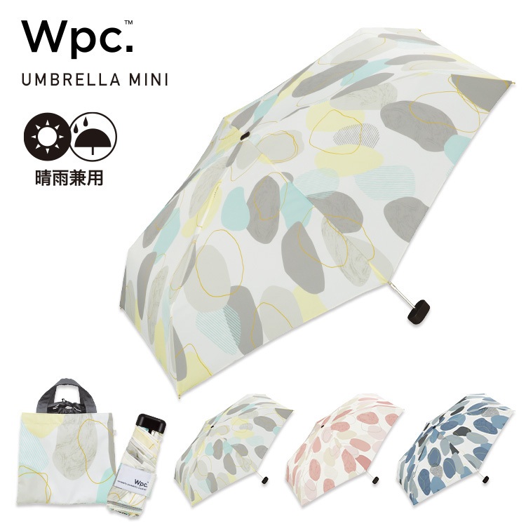 【現貨】日本 wpc. 晴雨二用傘 迷你折疊傘 輕量 折傘 抗紫外線 抗UV 雨傘 陽傘