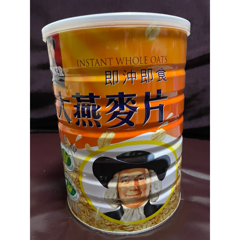 桂格即食大燕麥片1100g(現貨）