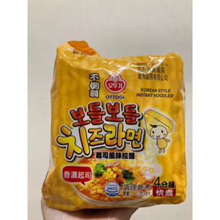 韓國不倒翁(OTTOGI)起司風味拉麵