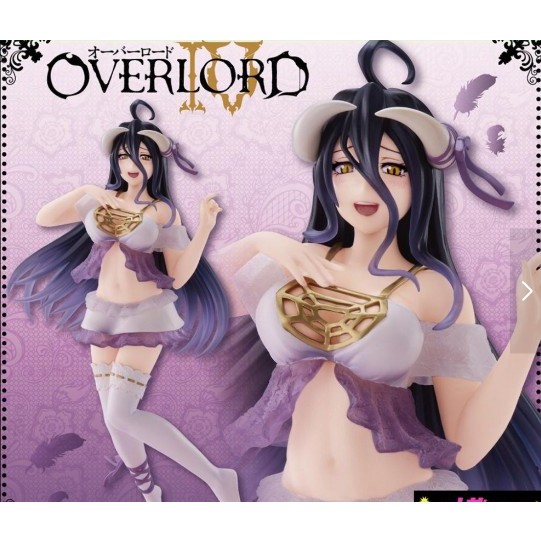 現貨 日版 TAITO OVERLORD Ⅳ Coreful 雅兒貝德 睡衣ver. 公仔 景品