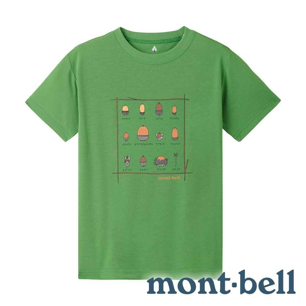【mont-bell】WICKRON童抑菌抗UV圓領短袖T恤『綠』1114187