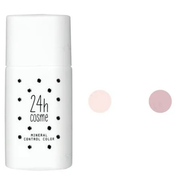 全新 日本 24h 肌膚友善礦物飾底乳SPF15PA++ 妝前乳 隔離霜