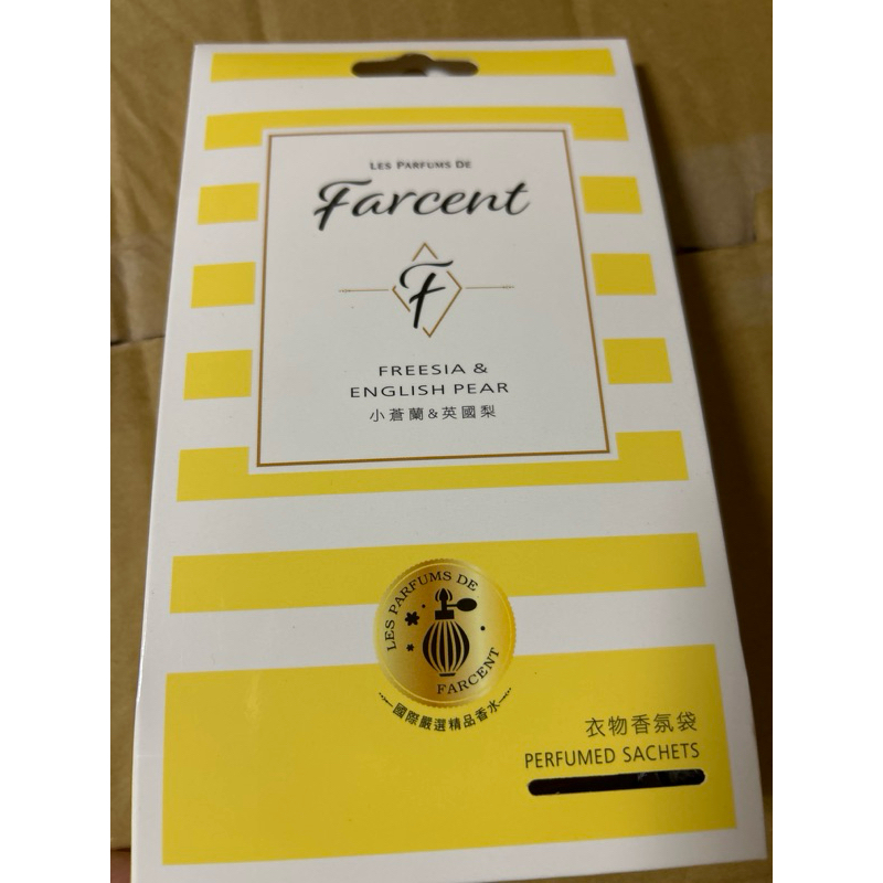 Farcent 小蒼蘭&amp;英國梨 香水衣物香氛袋10克*3袋入