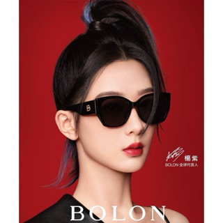 BOLON 楊紫同款 太陽眼鏡 墨鏡 BL3189 C10 台灣代理商公司貨