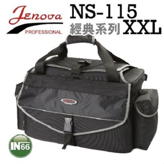 免運 JENOVA 吉尼佛 NS-115XXL 經典系列 專業相機包 單眼相機包 側背包 附防雨罩 (二機四鏡)