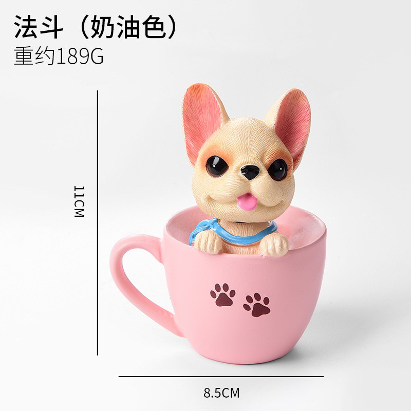 搖頭茶杯狗公仔 | 法鬥搖頭公仔 | 送禮小物 | 娃娃機公仔 | 汽車芳香擺件