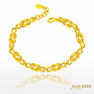 【J’code真愛密碼】✨送 收納包組✨永遠相守 寬版 黃金手鍊 9999純黃金 同心結 美鑫 24母親