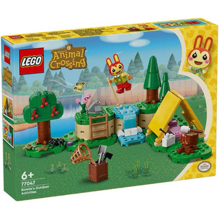 【樂高丸】樂高 LEGO 77047 莉莉安的歡樂露營 兔子 莉莉安｜動森 動物森友會