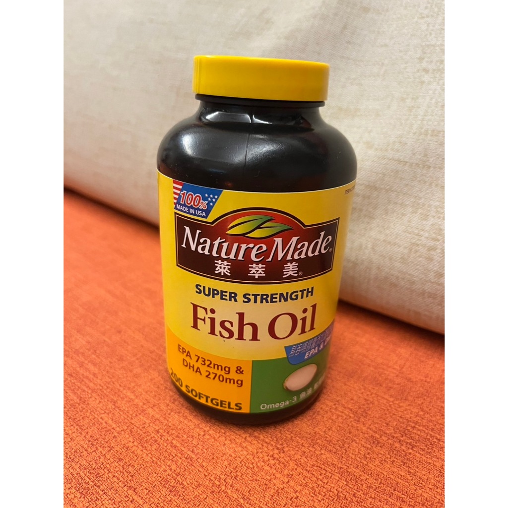 Nature Made 萊萃美OMEGA-3魚油軟膠囊一瓶200粒  1349元--可超商取貨付款