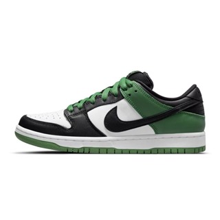 Nike Dunk SB Low "Classic Green" 黑綠 休閒鞋 男鞋 男女段 BQ6817-302 預購