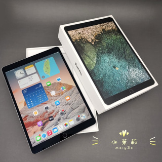 【高雄現貨】蘋果 APPLE iPad Pro 10.5吋 64G 金 A1701 Wi-Fi 64Gb