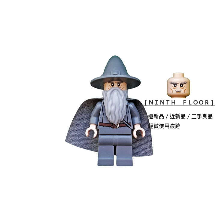 【Ninth Floor】LEGO 79003 9469 樂高 魔戒 灰袍 巫師 法師 魔法師 甘道夫 [lor001]