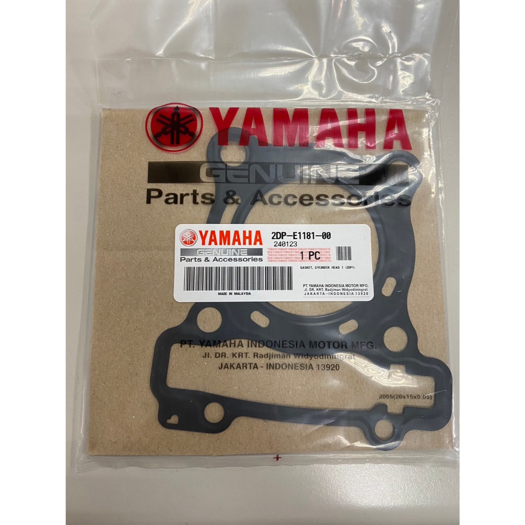 『米高貿易』YAMAHA原廠零件 MT-15/R15V3/R15V3 ABS 2DP-E1181-00汽缸頭墊片