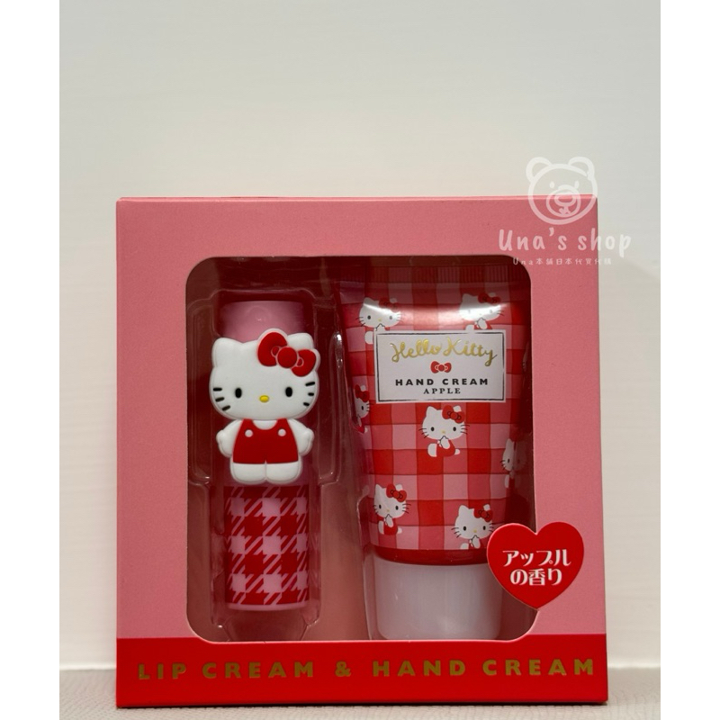 【全新在台現貨✈️🇯🇵】 正版 三麗鷗 Sanrio 日本秋冬限定 Hello Kitty護唇膏 護手霜禮盒組🎁