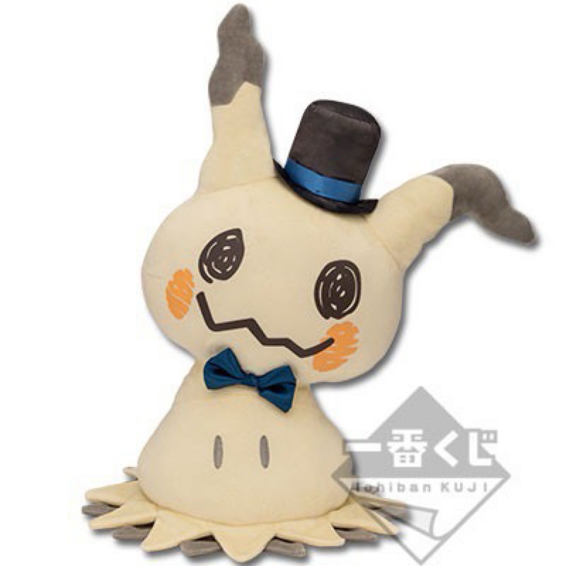 正版 日本 一番賞 寶可夢 迷擬Q B賞 Mimikkyu's Antique&amp;Tea 復古茶會 娃娃