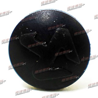 【極速傳說】有現貨 當天可出貨 蠍子管原廠正品 AKRAPOVIC 蠍子管 消音塞塞 橡膠塞子 單個 P-GUV004