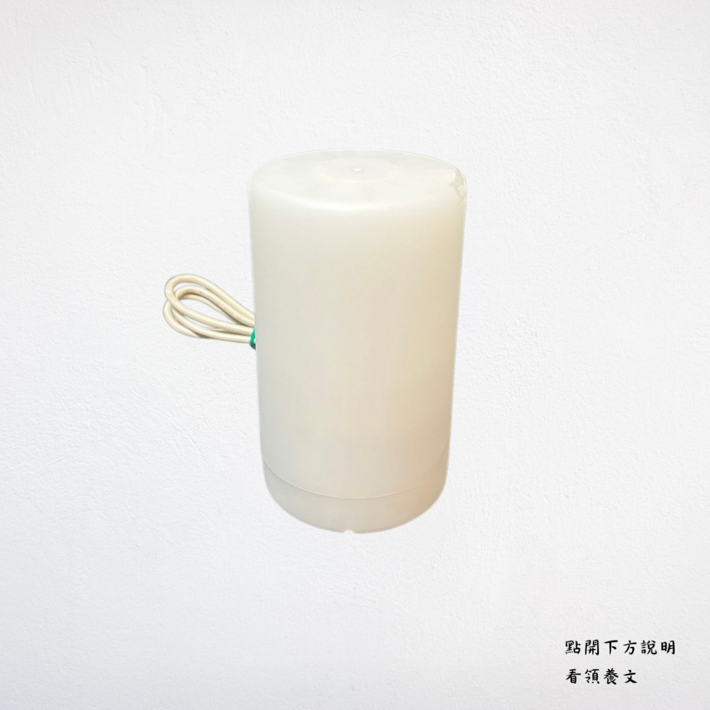 ❮二手❯ 日本 Kaori 香氛機 水氧機 加濕器 夜燈 安靜無聲 可添加精油使用 香薰機 加濕機 節能省電 淨化空氣