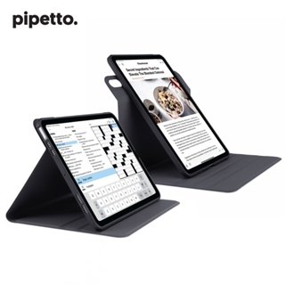Pipetto iPad Air 11" /10.9” 第4/5代 Rotating Folio可旋轉側翻皮套 - 黑色