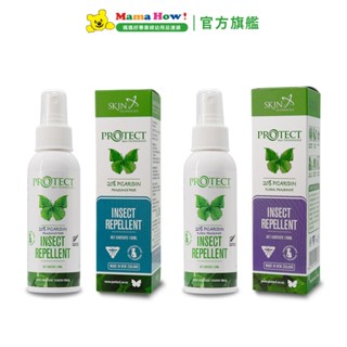 【紐西蘭Skin Technology】Protect瑞斌長效防蚊液20% 100ml 無香精/花香 媽媽好婦幼用品