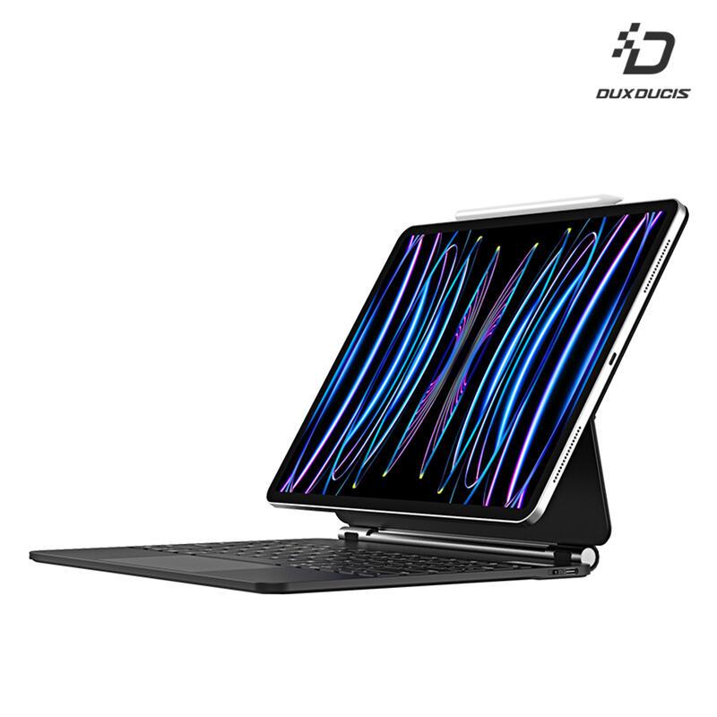 DUX DUCIS Apple iPad Pro 12.9 (2020~2022) 磁吸懸浮支架鍵盤(新款) 平板皮套