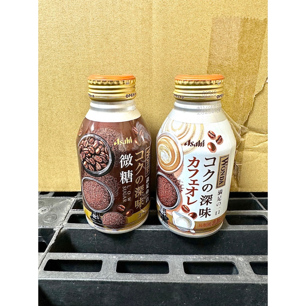 嘟嘟123 現貨 日本 asahi wonda 滿足一口 微糖咖啡 牛奶咖啡 罐裝咖啡 咖啡 鋁罐裝