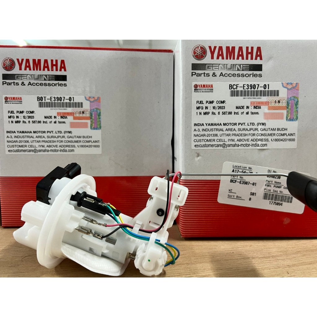 R15 汽油幫浦BK6的價格推薦- 2026年1月| 比價比個夠BigGo