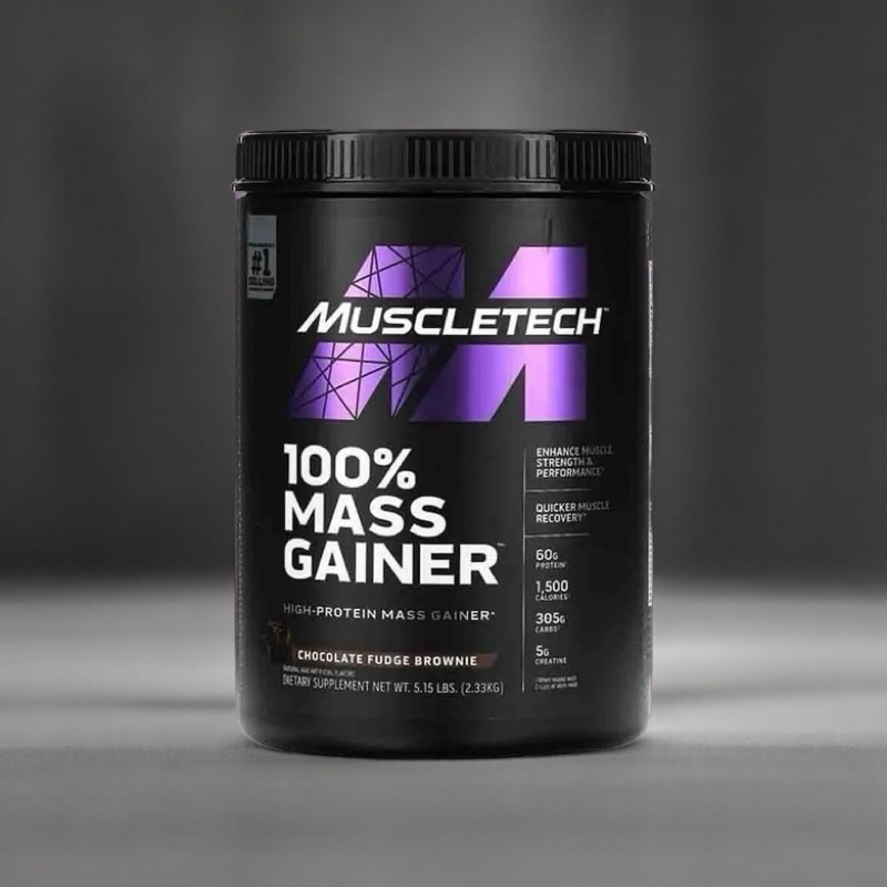 《現貨》MUSCLETECH 100% MASS GAINER 高蛋白 增重乳清 5.15磅