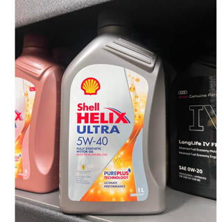 完工價【油品味】殼牌 Shell HELIX ULTRA 5W40 SP 全合成 機油