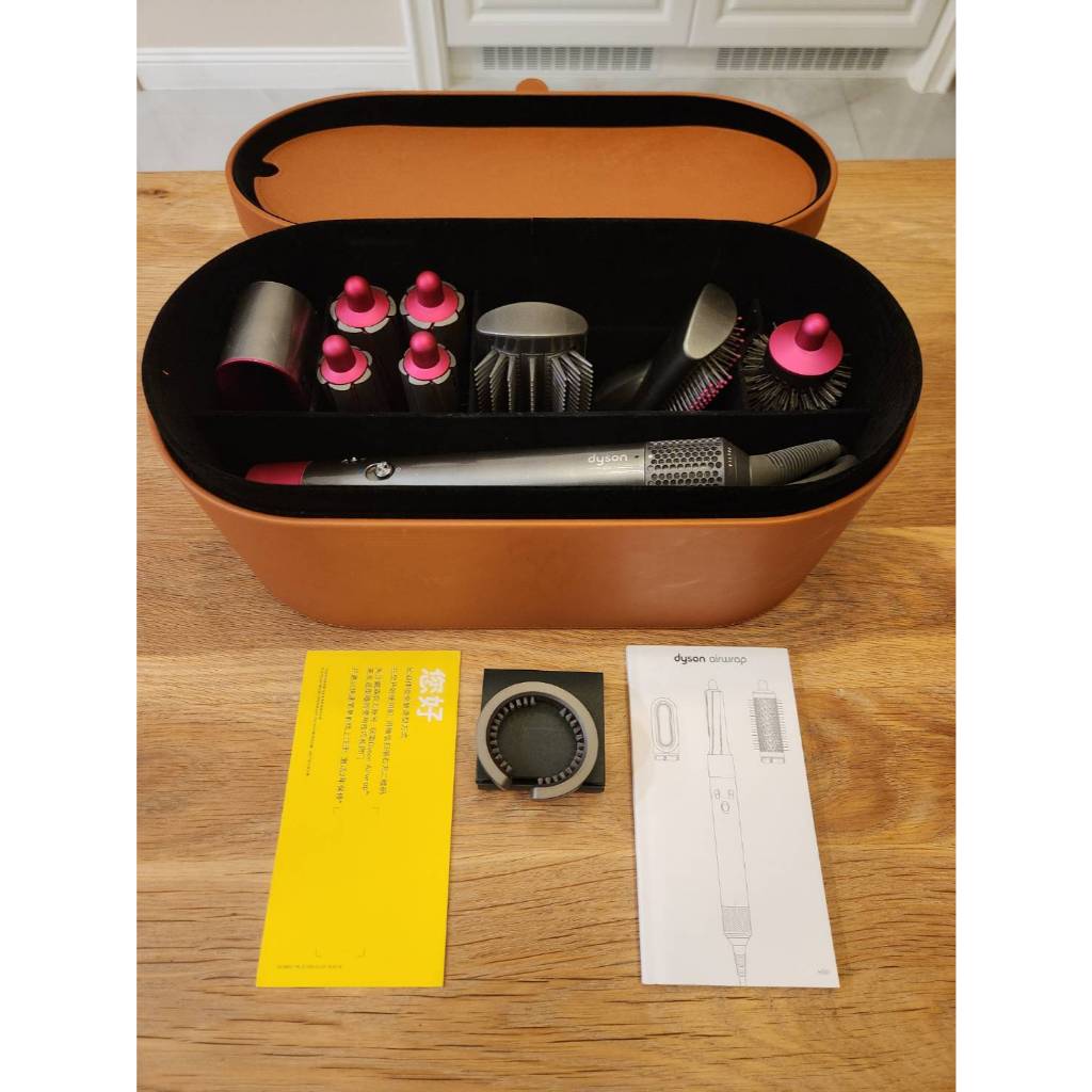 【二手精品館】Dyson 戴森 HS01 Airwrap Complete 造型整髮器 附收納盒 少用9成五~配件完整