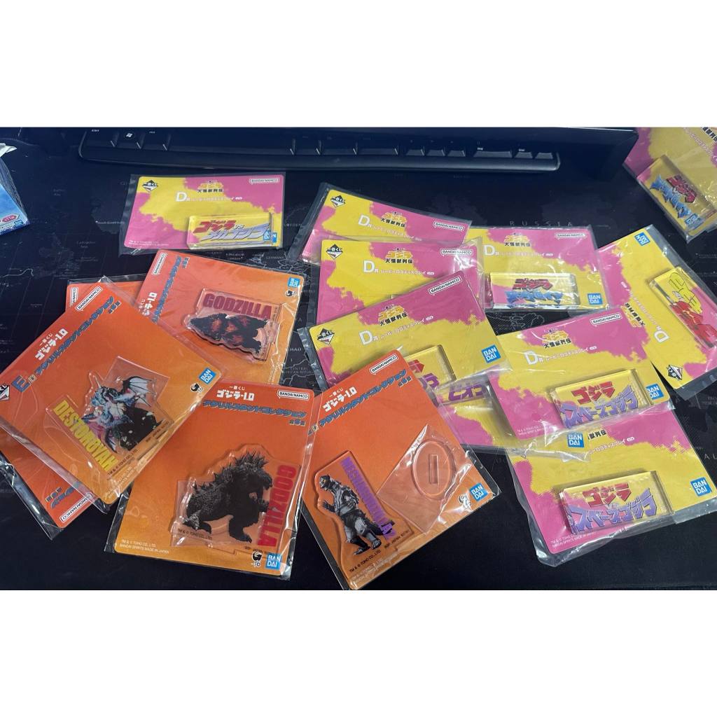 『挖寶區 4』一番賞 哥吉拉  -1.0 怪獸超大全 新帝國 杯墊 海報 哥吉拉 機械哥吉拉 大怪獸列傳G 侏儸紀公園