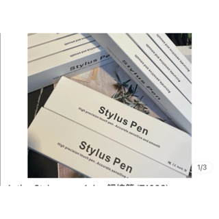 active stylus pen s1plus