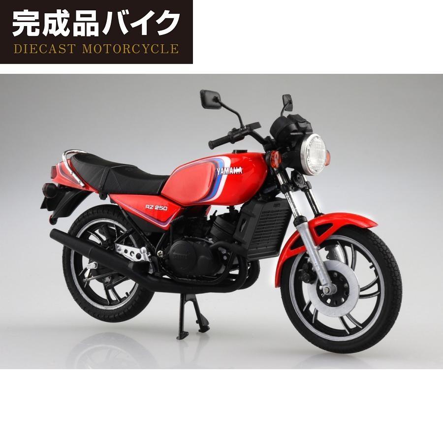 𓅓MOCHO𓅓 9月預購 AOSHIMA 1/12 山葉 Yamaha RZ250 YSP Color 完成品