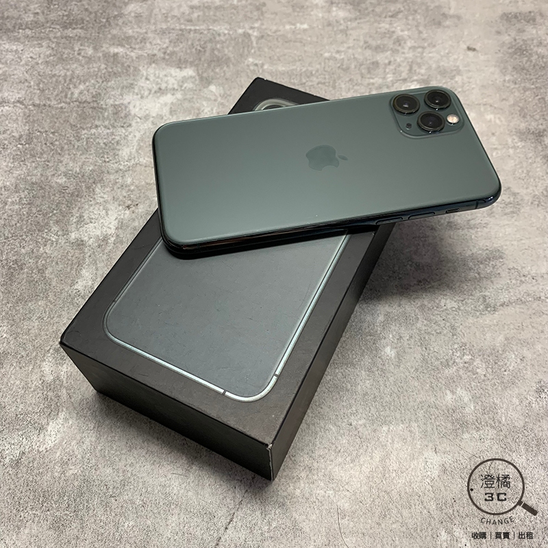 『澄橘』Apple iPhone 11 Pro 64G 64GB (6.1吋) 綠《3C歡迎折抵》A69157