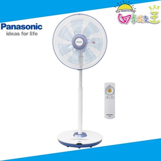 Panasonic國際牌 16吋 DC微電腦定時遙控立扇 電風扇 F-L16GMD