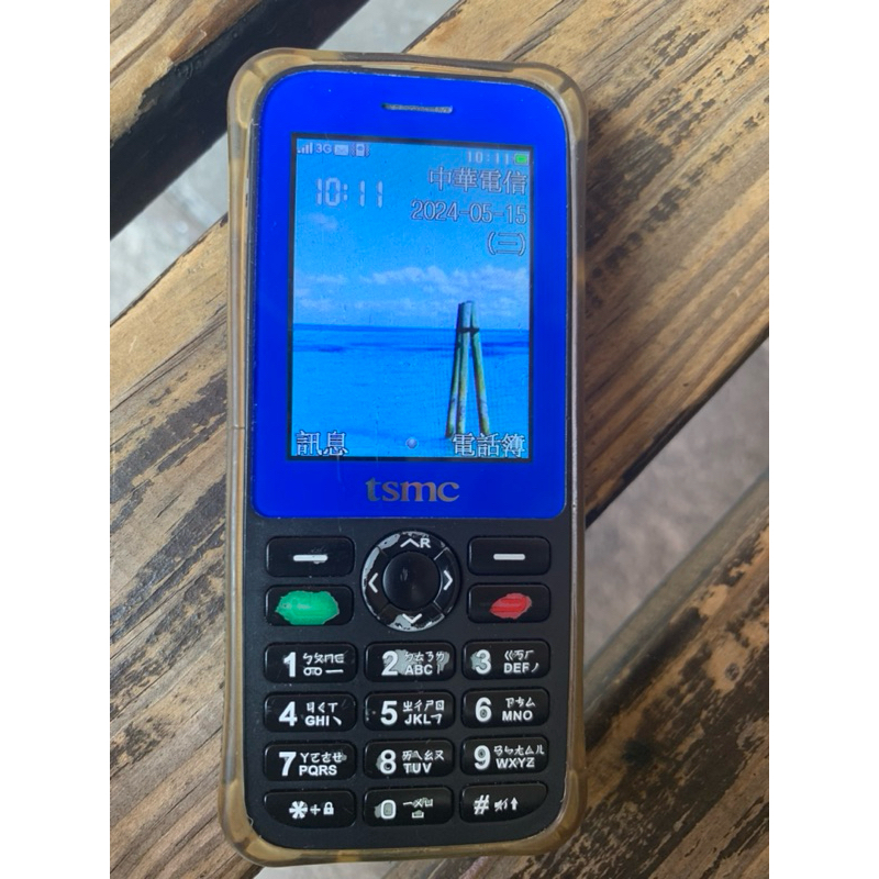 台積手機Itree398