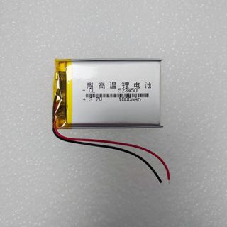 鋰聚合物電池 523450 3.7v 1000mAh 厚5.2寬34長50mm 維修用電池