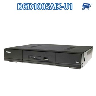 昌運監視器 AVTECH 陞泰 DGD1005AIX-U1 4路 AI XVR 五合一錄影主機 支援2路AI