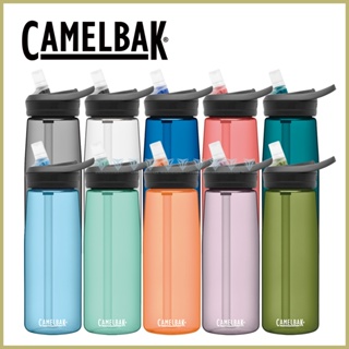 (贈防塵蓋)CamelBak 750ml eddy+多水吸管水瓶 - 單入