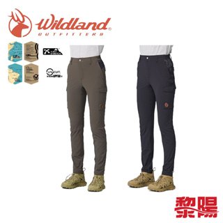 Wildland 荒野 女 N66四彈UV50+貼袋褲(2色) 四向彈性/抗UV/吸濕/排汗/登山 21WB21321