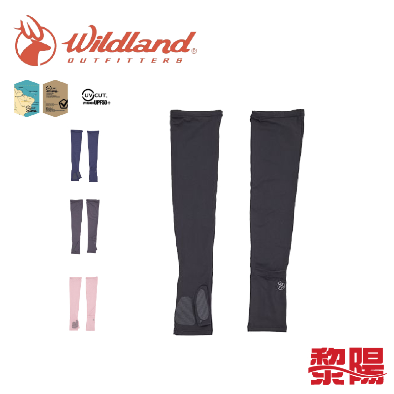 Wildland 荒野 中性抗UV可戴錶拇指袖套(4色) 彈性/抗UV/吸濕/排汗/登山 43WW1816