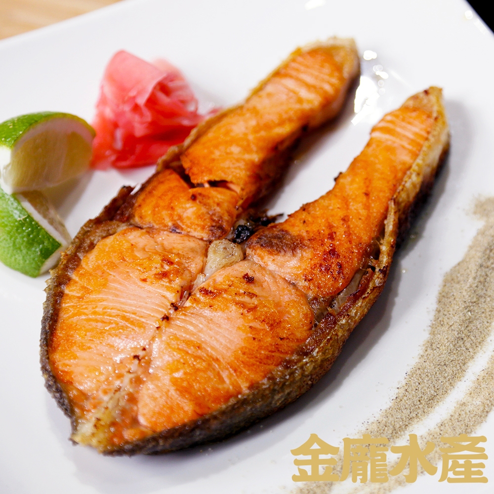鮭魚厚切片14片(6kg/箱)【金龐水產海鮮批發】E082 餐廳 團爸 團媽