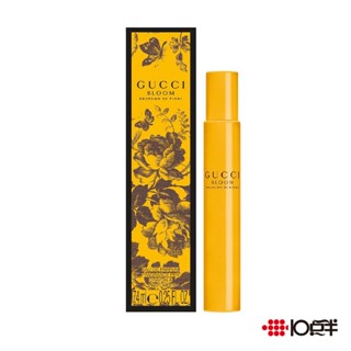 GUCCI BLOOM 花悅沁鬱 花悅沁意 淡香精 7.4ml 滾珠筆〔10點半香水美妝〕