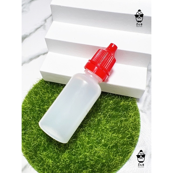 眼藥水瓶 滴瓶 分裝瓶 (15ml紅色蓋) 可裝食品油膏類